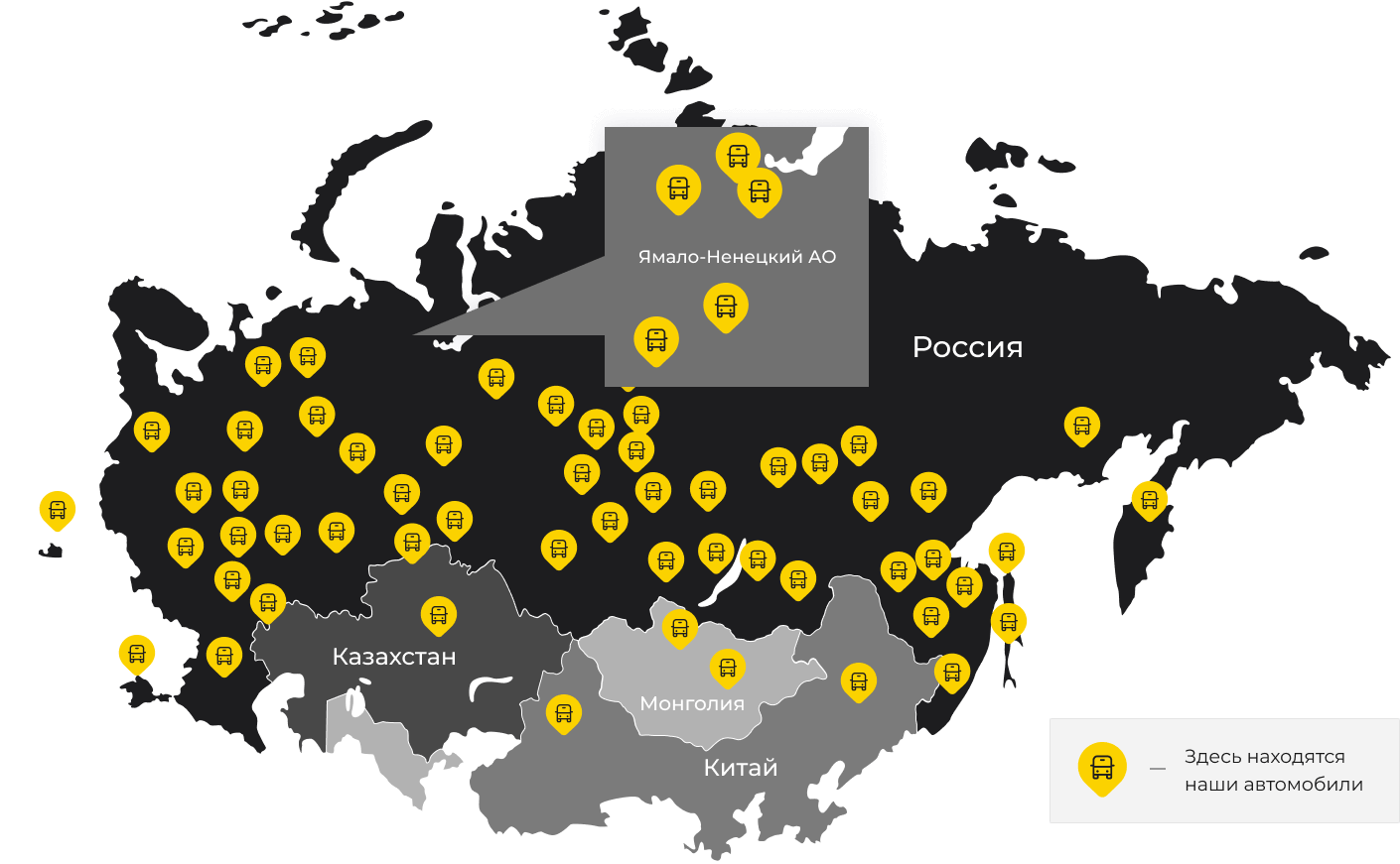 Международные грузоперевозки из Углича, доставка товаров заграницу от 1 тонны от 1000 кг